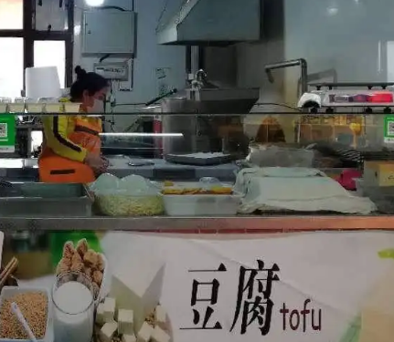 怎么使用豆腐機(jī)做豆腐