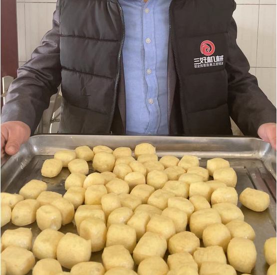 豆貴妃豆腐機(jī)制作豆泡