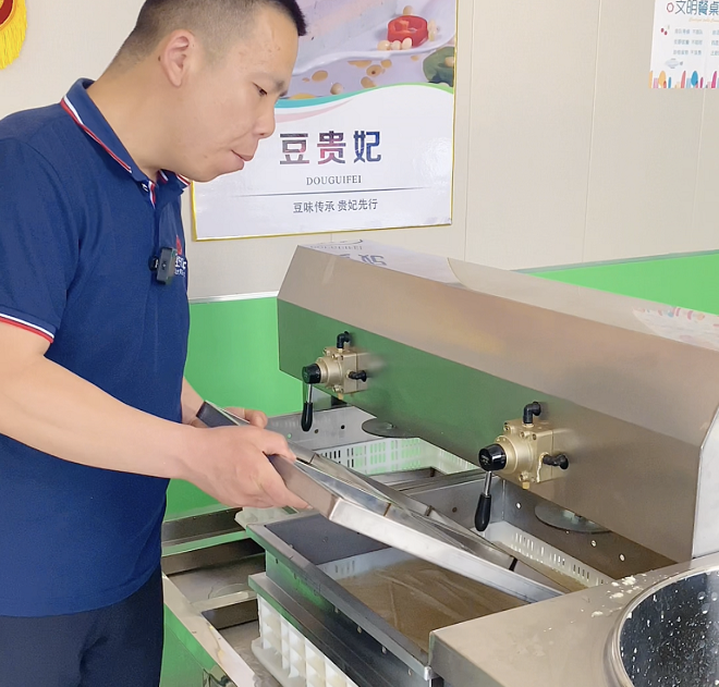 小型豆腐機(jī)成型設(shè)計