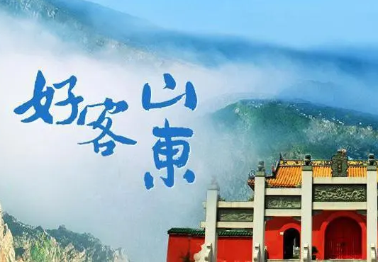 豆貴妃豆皮機入住山東