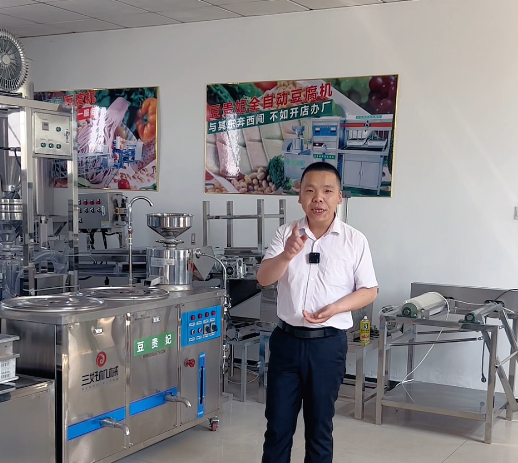 豆貴妃豆腐機(jī)怎么樣